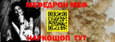 кокаин колумбия Гагарин