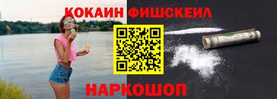 меф VHQ Гай