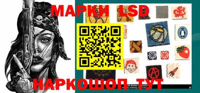 меф VHQ Гай