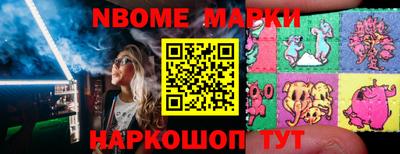 кокаин колумбия Гагарин