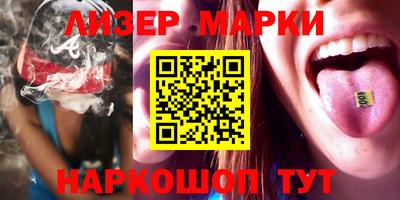 кокаин колумбия Гагарин