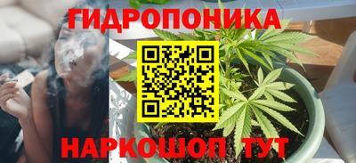 кокаин колумбия Гагарин