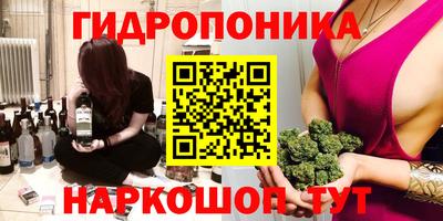 кокаин колумбия Гагарин