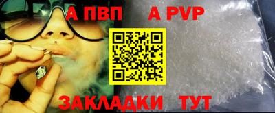 мдпв Гатчина