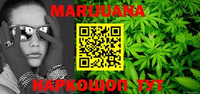 меф VHQ Гай