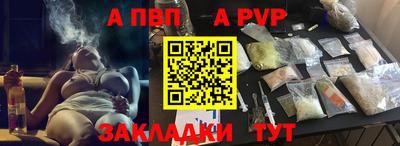 кокаин колумбия Гагарин
