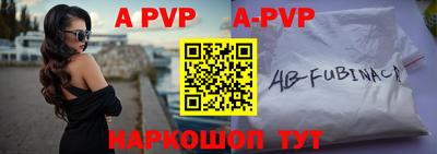 меф VHQ Гай