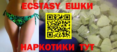 мдпв Гатчина