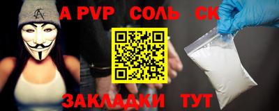 кокаин колумбия Гагарин