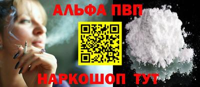 кокаин колумбия Гагарин
