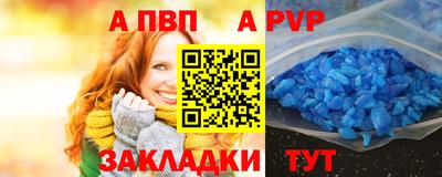 кокаин колумбия Гагарин