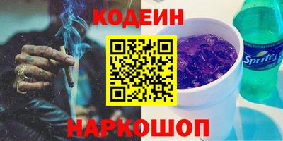 кокаин колумбия Гагарин