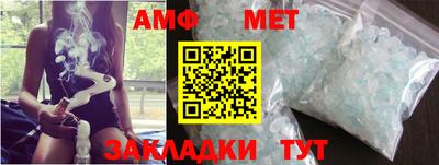 кокаин колумбия Гагарин