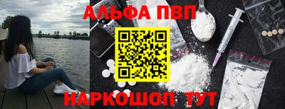 мдпв Гатчина