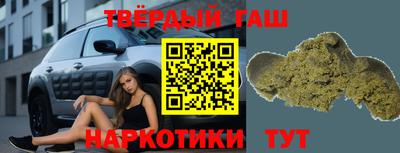 кокаин колумбия Гагарин