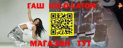 мдпв Гатчина
