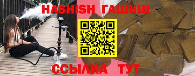 меф VHQ Гай