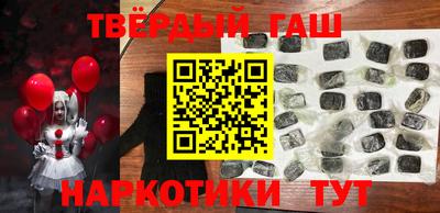 мдпв Гатчина