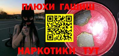кокаин колумбия Гагарин