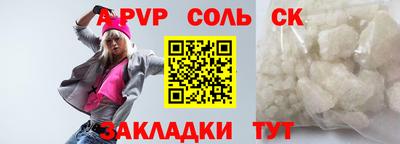 кокаин колумбия Гагарин