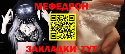 мдпв Гатчина