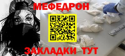 кокаин колумбия Гагарин