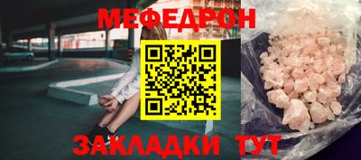 мдпв Гатчина